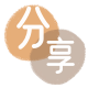 兰州刷花呗信用卡接单平台☀️诚信信用卡24小时在线靠谱商家推荐